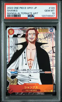 MANGA ALT ART SHANKS One Piece 2022 Romance Dawn Japanese OP01-120 SEC PSA 10 - Image 1