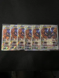 Lot of 6 Pokemon TCG Lucario VSTAR SWSH291 Sword & Shield Promo - Image 1
