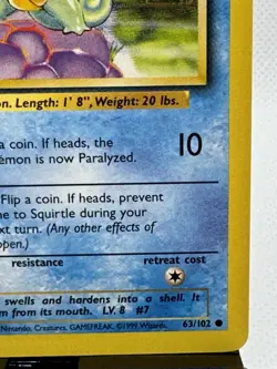 Squirtle Base Set 63/102 - Fresh - Common Pokemon Card - Near Mint To Mint - Image 5