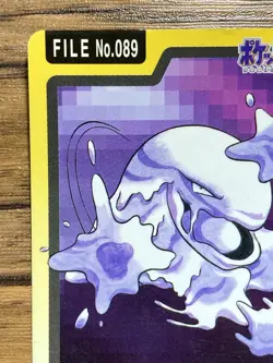 Pokemon Carddass Card Muk File No.89 Bandai Pocket Monsters 1997 Japan - Image 3
