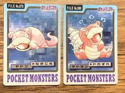 Pokemon Carddass Card Slowpoke Slowbro 79 80 Bandai Pocket Monsters 1997 - Image 1