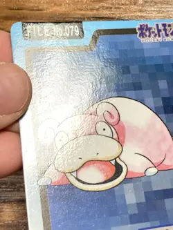 Pokemon Carddass Card Slowpoke Slowbro 79 80 Bandai Pocket Monsters 1997 - Image 3