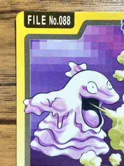 Pokemon Carddass Card Grimer File No.88 Bandai Pocket Monsters 1997 Japan - Image 3