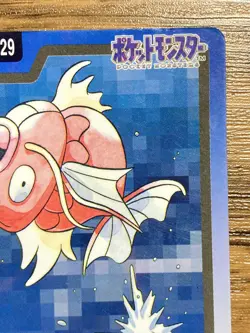 Pokemon Carddass Card Magikarp File No.129 Bandai Pocket Monsters 1997 Japan - Image 4