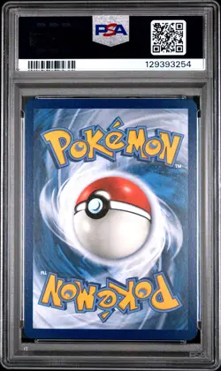 2024 POKEMON TEF EN-TEMPORAL FORCES #104 GENGAR EX PSA 9 - Image 2