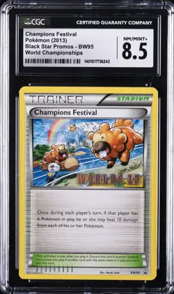 2013 POKEMON BLACK STAR PROMOS, WORLD CHAMPIONSHIPS CHAMPIONS FESTIVAL CGC 8.5 - Image 1