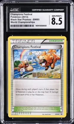 2013 POKEMON BLACK STAR PROMOS WORLD CHAMPIONSHIPS CHAMPIONS FESTIVAL CGC 8.5 - Image 1