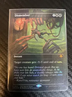 Dismember (Borderless) Special Guests Foil - Image 1