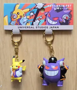 Pokemon Unstoppable Halloween Party - Pikachu & Gengar Keychain Set - Image 1