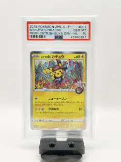 2019 Pokemon Japanese Shibuya's Pikachu Pokemon Center 002/S-P Promo PSA 10 Gem - Image 1