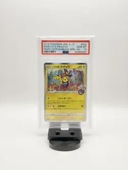2019 Pokemon Japanese Shibuya's Pikachu Pokemon Center 002/S-P Promo PSA 10 Gem - Image 2