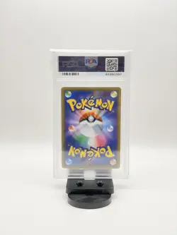 2019 Pokemon Japanese Shibuya's Pikachu Pokemon Center 002/S-P Promo PSA 10 Gem - Image 3