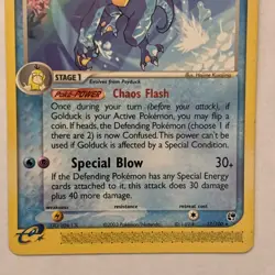 Golduck Rare Pokemon Card TCG EX Sandstorm 17/100 - LP - Image 3