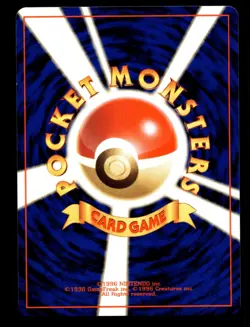 Japanese Pokemon Dark Dragonair Rocket Gang EXC - Image 2