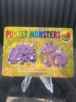 Pokemon Vintage Pocket Monsters Vending HOLO Prism Sticker Bandai 1999 Nintendo - Image 1