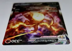 Charizard VMAX SWSH261 Black Star Promo Pokemon Tcg Near Mint+ Condition - Image 5
