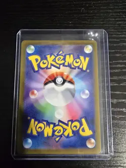 2022 Pokemon Glaceon Vstar Universe 217/172 SAR Japanese - Image 3