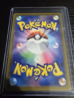 2022 Pokemon Glaceon Vstar Universe 217/172 SAR Japanese - Image 4