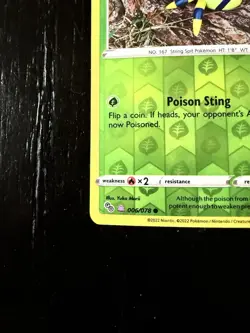 Spinarak (Peelable Ditto) 006/078 Pokemon GO Reverse Holo UNPEELED - Image 4