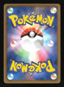 Pokemon Japanese Victini Full Art SR Red Collection 070/066 NEAR MINT-1 - Image 2