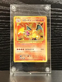 Charizard 011/087 1st ED CP6 20th Anniversary 2016 Japanese Pokemon Card - Image 1