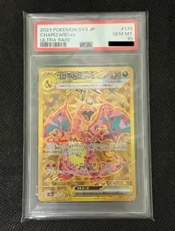 PSA 10 Charizard ex UR 139/108 SV3 Ruler of the Black Flame Pokemon Card JP - Image 1