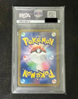 PSA 10 Charizard ex UR 139/108 SV3 Ruler of the Black Flame Pokemon Card JP - Image 2