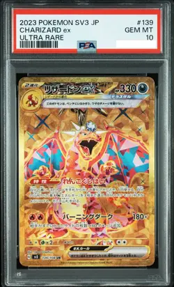 PSA 10 Charizard ex UR 139/108 SV3 Ruler of the Black Flame JP Pokemon Card #4 - Image 1