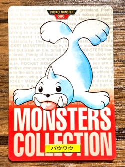 Pokemon Carddass Card Seel File No.86 Bandai Pocket Monsters Red ver. 1996 - Image 1