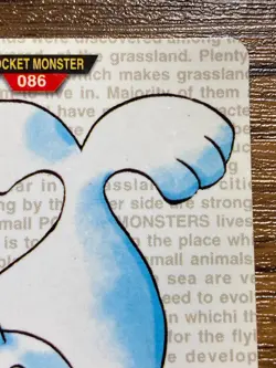 Pokemon Carddass Card Seel File No.86 Bandai Pocket Monsters Red ver. 1996 - Image 4