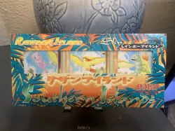 Southern Island Rainbow Island Sky Mew Pokemon Cards Pidgeot Onix Japanese - Image 2