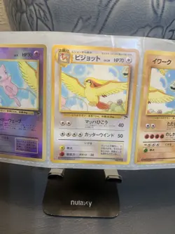 Southern Island Rainbow Island Sky Mew Pokemon Cards Pidgeot Onix Japanese - Image 5