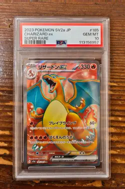 PSA 10 Charizard ex SR Super Rare 185/165 Japanese sv2a Pokemon Card Game 151 - Image 1