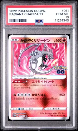 (PSA 10) Pokemon Card - 2022 Radiant Charizard 011/071 - Pokemon GO Shiny - Image 1
