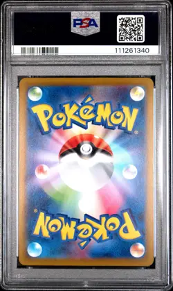 (PSA 10) Pokemon Card - 2022 Radiant Charizard 011/071 - Pokemon GO Shiny - Image 2