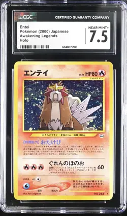 CGC 7.5 Entei Japanese Neo Revelation 244 Holo Pokemon Card - Image 1