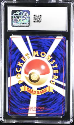 CGC 7.5 Entei Japanese Neo Revelation 244 Holo Pokemon Card - Image 2