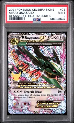 2021 POKEMON CELEBRATIONS CLASSIC COLLECTION #76 M RAYQUAZA EX PSA 9 - Image 1