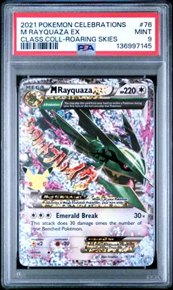 2021 POKEMON CELEBRATIONS CLASSIC COLLECTION #76 M RAYQUAZA EX PSA 9 - Image 1