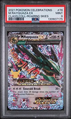 2021 POKEMON CELEBRATIONS CLASSIC COLLECTION #76 M RAYQUAZA EX PSA 9 - Image 1