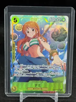 One Piece Nami Alternate Art NM Heroines Ed JAPANESE (US SELLER) EB03-053 SR - Image 1