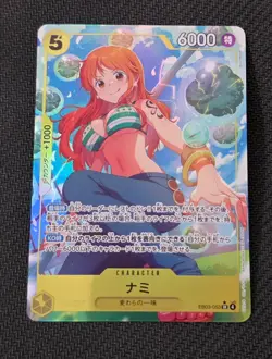 One Piece Nami Alternate Art NM Heroines Ed JAPANESE (US SELLER) EB03-053 SR - Image 1