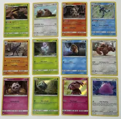 Pokemon TCG: Detective Pikachu Era 12 Card Lot - Rares & Commons Mixed - Image 1