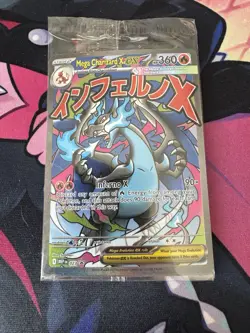 Mega Charizard X ex MEP 23 & Oricorio MEP 24 SIR, Pokemon TCG UPC Promo - SEALED - Image 1