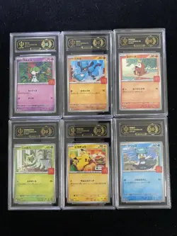 2025 Pokemon TCG JPN McDonald's Promo 020/M-P Pikachu Complete Set 6 APH 10 WE64 - Image 1