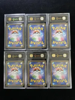 2025 Pokemon TCG JPN McDonald's Promo 020/M-P Pikachu Complete Set 6 APH 10 WE64 - Image 2