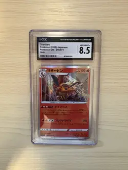 Charizard - 010/071 - CGC 8.5 NM/Mint+ - Pokemon GO - Holo - Japanese - Image 1