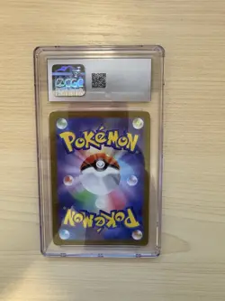 Charizard - 010/071 - CGC 8.5 NM/Mint+ - Pokemon GO - Holo - Japanese - Image 2