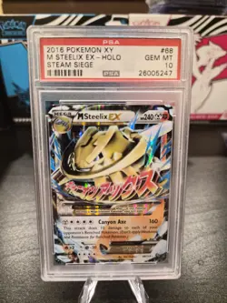 2016 Pokemon XY Steam Siege #68/114 M Steelix EX PSA 10 Gem Mint - Image 1