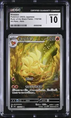 Ninetales Pokemon JP Ruler of the Black Flame 110/108 AR Holo CGC GEM MINT 10 - Image 1